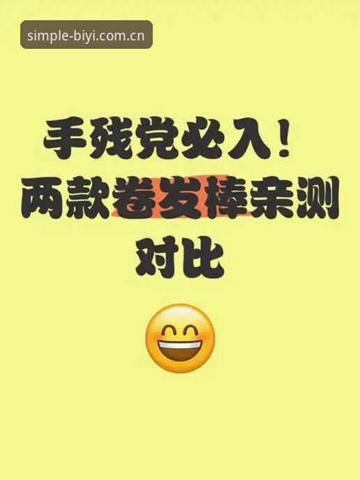 亲测7个月，2025年必一娱乐提现通道的5个真实体验细节
