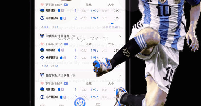 请看AI趋势雷达图把握科技脉络